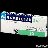 Лордестин таблетки 5 мг №10