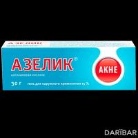 Азелик гель 30 г