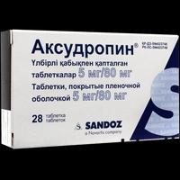 Аксудропин таблетки 5 мг/80 мг №28
