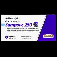 Зитрокс-Маклеодс таблетки 250 мг №6