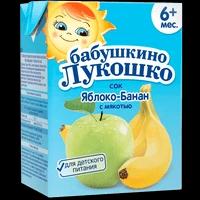 Бабушкино Лукошко сок с мякотью яблоко-банан с 6 месяцев 200 мл