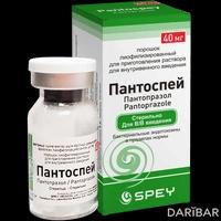 Пантоспей флакон 40 мг №1