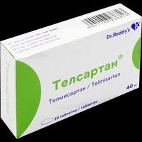 Телсартан таблетки 40 мг №30 