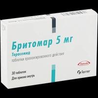 Бритомар таблетки 5 мг №30