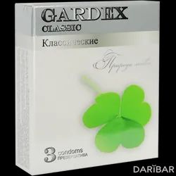 Gardex Classic Презервативы Классические №3 в Шымкенте | Иннолатекс Сдн Бхд