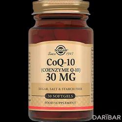 Solgar Коэнзим Q-10 Капсулы 30 Мг №30 в Алматы | Solgar Vitamin and Herb