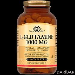 Solgar L-Глутамин Таблетки 1000 Мг №60 в Шымкенте | Solgar Vitamin and Herb