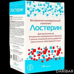 Лостерин Капсулы №120 в Алматы | Ас-Ком НПК ООО