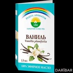 Масло Ваниль Эфирное Радуга Ароматов 1,5 Мл в Астане | Радуга ароматов