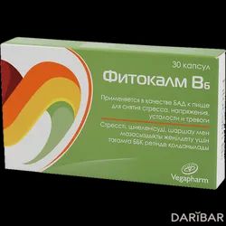 Фитокалм В6 Капсулы №30 в Астане | VEGAPHARM