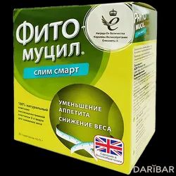 Фитомуцил Слим Смарт 5 Г № 30 в Астане | Probiotics International Ltd., Lopen Head, South Petherton Somerset/ADM Protexin Ltd