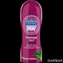 Durex Play Massage 2 In 1 Увлажняющая Гель-смазка С Алоэ Вера 200 Мл в Шымкенте | ССЛ Интернэшнл Пи-эс-Си 