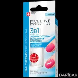 Eveline Cosmetics Экспресс-сушка И Защитное Покрытие Для Ногтей 3в1 60 Секунд Nail Therapy Professional 12 Мл в Алматы | Eveline Cosmetics 