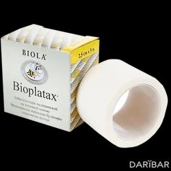 Лейкопластырь Bioplatax На Гипоаллергенной Основе 2 См Х 5 М в Алматы | Changzhou Huichun Medical Equi