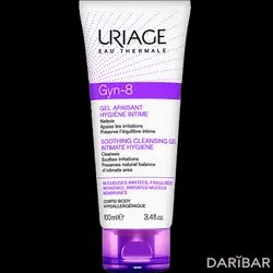 Uriage Gyn-8 Gel Apaisant Успокаивающий Гель Для Интимной Гигиены 100 Мл в Алматы | Laboratoires Dermatologiques d'Uriage