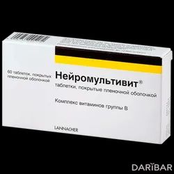 Нейромультивит Таблетки №60 в Алматы | G.L.Pharma GmbH