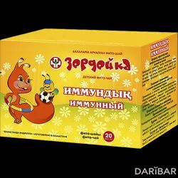 Зердейка Иммунный Фиточай 1,0 Г №20 в Шымкенте | Зерде-Фито ТОО