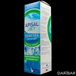 Apisal Dead Sea Jet Аписал Спрей Назальный 125 Мл в Шымкенте | Amman Pharmaceutical Industries