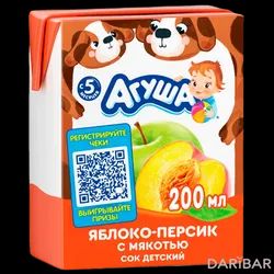 Агуша Сок Яблоко Персик С Мякотью С 5 Месяцев 200 Мл в Шымкенте | ОАО "Вимм- Билль-Данн"