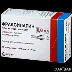 Фраксипарин Шприц 5700 МЕ Анти-Ха/0,6 Мл №10 в Алматы | Аспен Нотр Дам де Бондевиль	