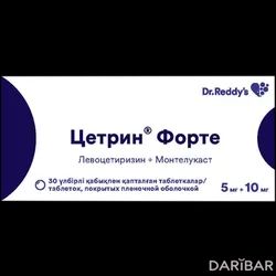 Цетрин Форте Таблетки 5 Мг/10 Мг №30 в Астане | Dr. Reddy’s Laboratories Limited