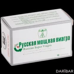 Русская Мощная Виагра Капсулы №10 в Астане | ООО «Сянганская корпорация международного биологического медикамента Цзюдуюань»