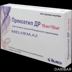 Прексетил ДР Таблетки 10 Мг/10 Мг №30 в Астане | Илко Илач Сан. ве Тидж. А.Ш.