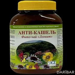 Анти-кашель Фиточай 250 Г в Алматы | Леовит ТОО