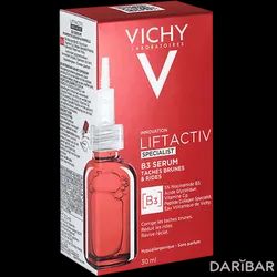 Vichy Liftactiv Specialist Сыворотка Комплексного Действия С Витамином B3 Против Пигментации И Морщин 30 Мл в Алматы | Vichy Laboratoires