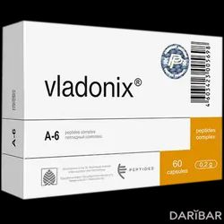 Владоникс Капсулы №60 в Алматы | Научно-Производственный Центр Ревитализации и Здоровья