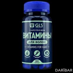 GLS Витамины Для Волос Капсулы 370 Мг №60 в Алматы | GLS pharmaceuticals