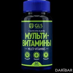 GLS Мультивитамины Капсулы №60 в Алматы | GLS pharmaceuticals