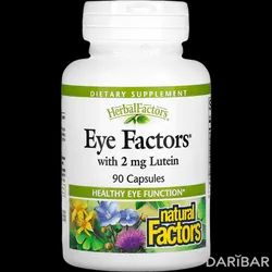 Natural Factors Eye Factors Formula Капсулы №90 в Алматы | Natural Factors