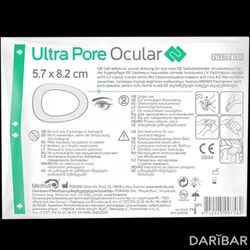 Medrull Ultra Pore Ocular Самоклеящаяся Повязка Для Глаз 5,7 См Х 8,2 См в Астане | FORANS Eesti AS 