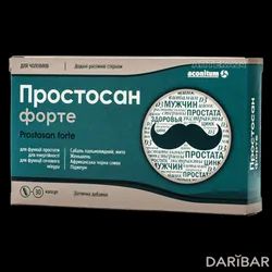 Простосан Форте Капсулы №90 в Астане | ЗАО Аконитум