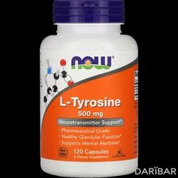 NOW L-Tyrosine Капсулы 500 Мг №120 в Астане | NOW FOODS