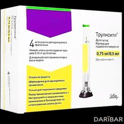 Трулисити Шприц-ручка 0.75 Мг/0.5 Мл №4 в Алматы | Eli Lilly and Company