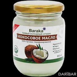 Baraka Кокосовое Масло Первого Холодного Отжима 200 Мл в Астане | Bio Exstracts (PVT) Ltd