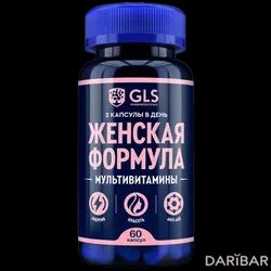 GLS Женская Формула Капсулы 430 Мг №60 в Алматы | GLS pharmaceuticals