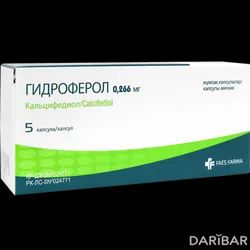 Гидроферол Капсулы 0,266 Мг №5 в Астане | FAES FARMA, S.A.