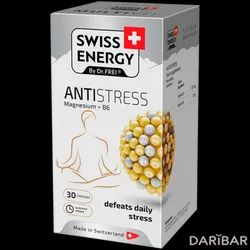 Swiss Energy Antistress Капсулы №30 в Алматы | FreiCare Swiss AG