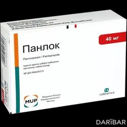 Панлок Таблетки 40 Мг №14 в Алматы | Medical Union Pharmaceuticals