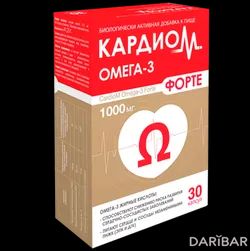 Кардиом Омега-3 Форте Капсулы 1000 Мг №30 в Алматы |  Walmark a.s.