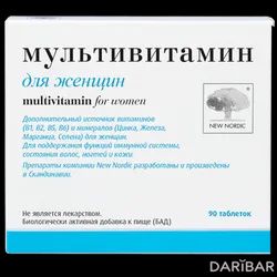 Нордик Multivitamin For Women Таблетки 1350 Мг №90 в Алматы | New Nordic Healthbrands AB