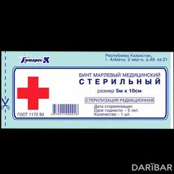 Купить Бинт марлевый стерильный 5 м х 10 см по низкой цене в аптекаx ...