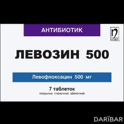 Левозин Таблетки 500 Мг №7 в Шымкенте | Нобел Алматинская Фармацевтическая Фабрика АО