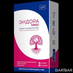 Эндора Плюс Капсулы И Таблетки №60 в Астане | ООО «Ламира-Фармакар»