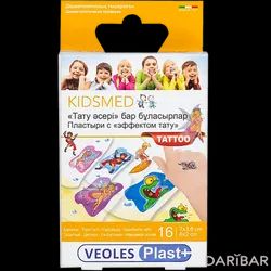 VeolesPlast+ Kidsmed Пластыри Для Детей С Эффектом Тату 7 См Х 3,8 См, 6 См Х 2 См №16 в Астане | EUROSIREL SPA