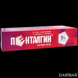 Пенталгин Экстра-гель 5% 50 Г в Алматы | Фармстандарт-Лексредства ОАО