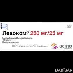 Левоком Таблетки 250 Мг/25 Мг №100 в Алматы | ООО «Фарма Старт»